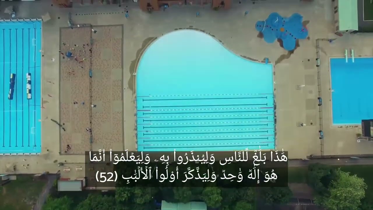 ما تيسر من تلاوات مباركة للقارئ الشيخ ابو حمزه / مسجد شريده - طبربور - عمان