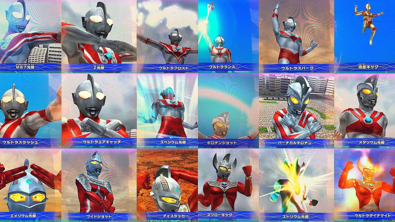 【ウルトラ6兄弟 必殺技集！】ゲーム中に登場する18種類の必殺技をまとめました！ウルトラマンフュージョンファイト◆ULTRAMAN Fusion Fight【保存版】