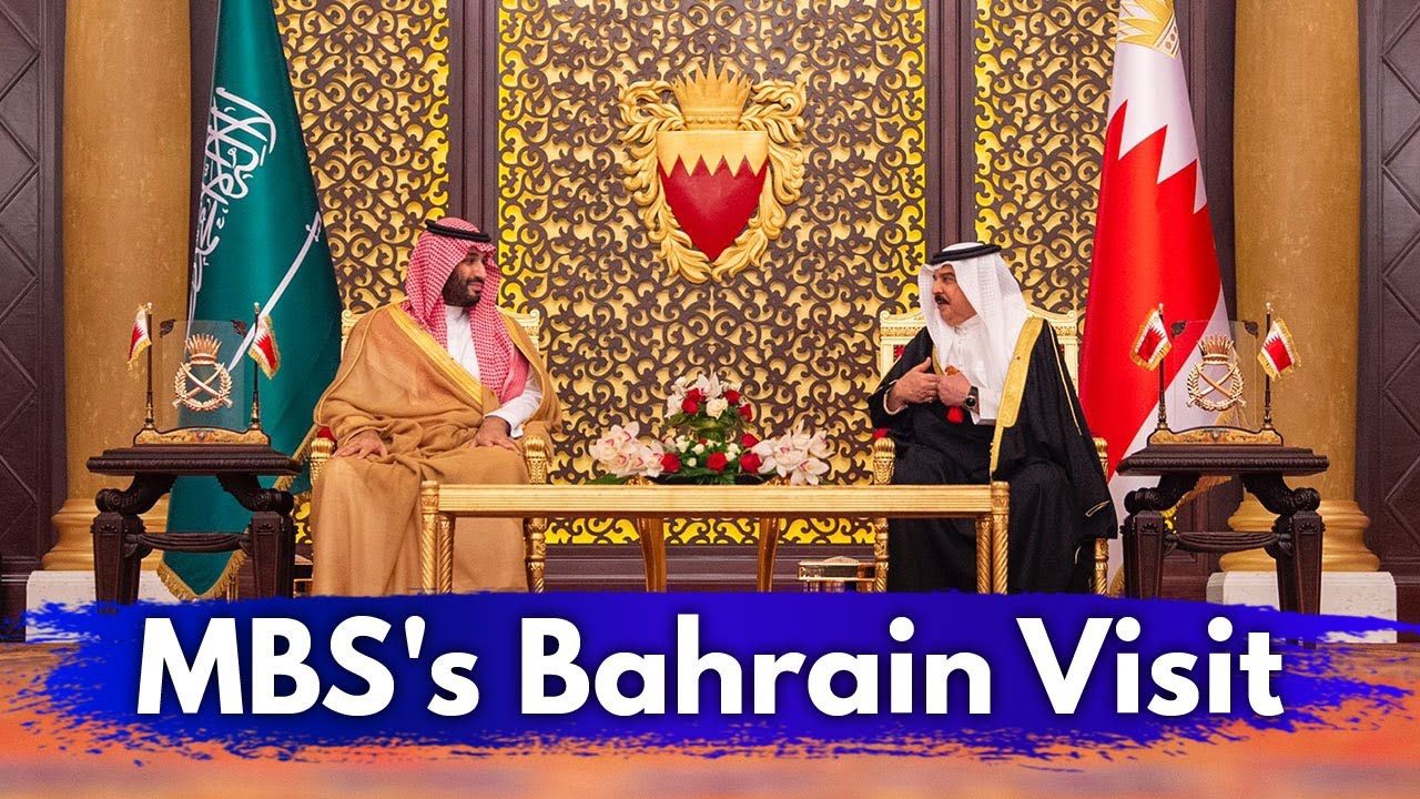 Saudi Crown Prince MBS's Bahrain Visit | Bahrain & Saudi Arabia Relations - Starvision News