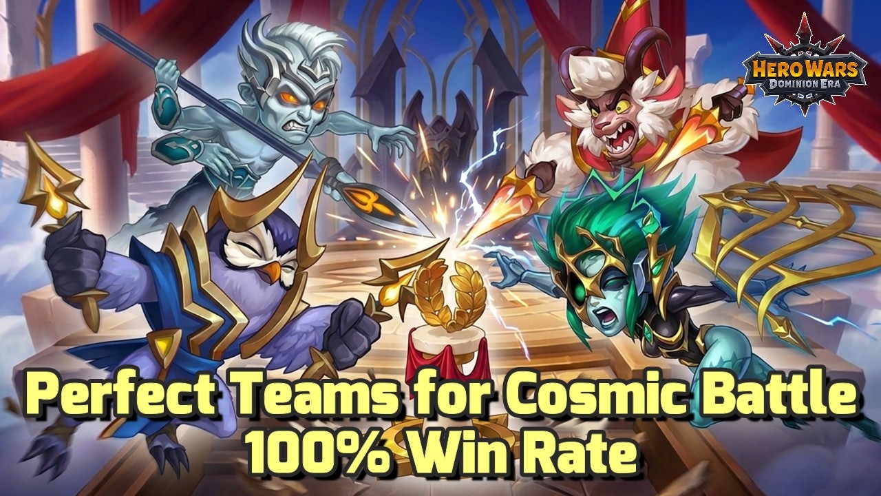 Cosmic Battle May 2026 || 100% Win Rate