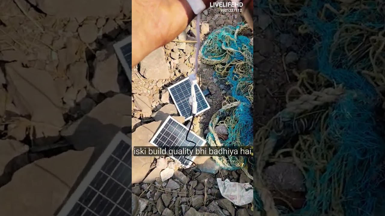4G  SOLAR CCTV CAMERA 3 LEN'S 