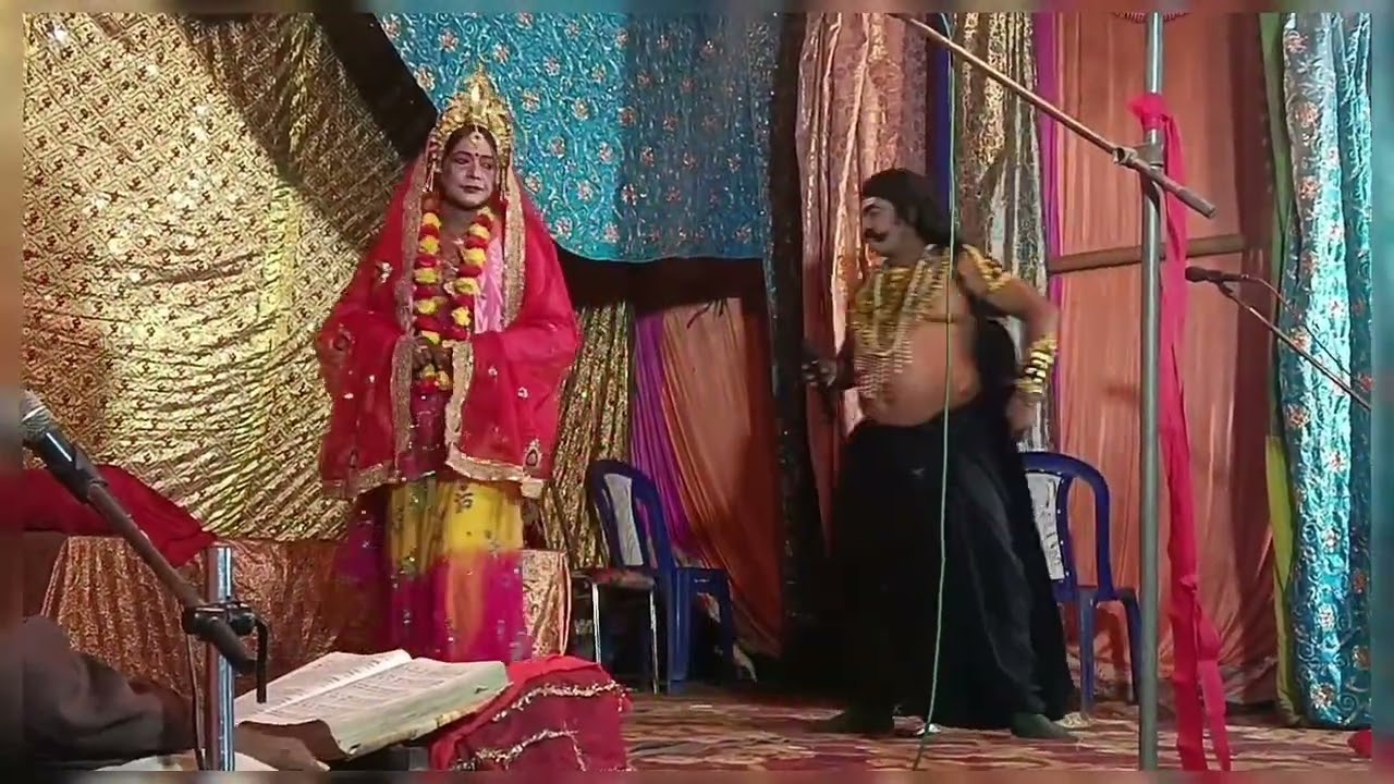 #Ganesh master #rawan swapan sundar parstuti#गणेश मास्टर रावण स्वपन प्रस्तुति सुंदर प्रस्तुति 