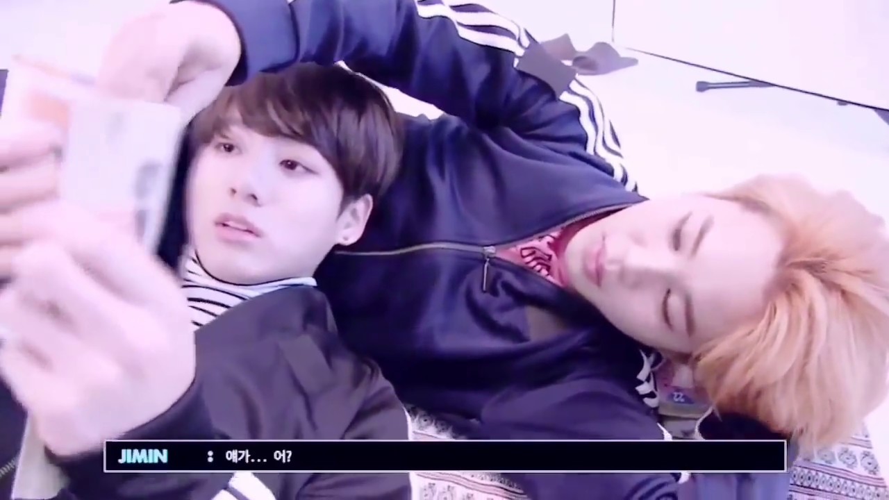 la forma que jungkook ama a jimin