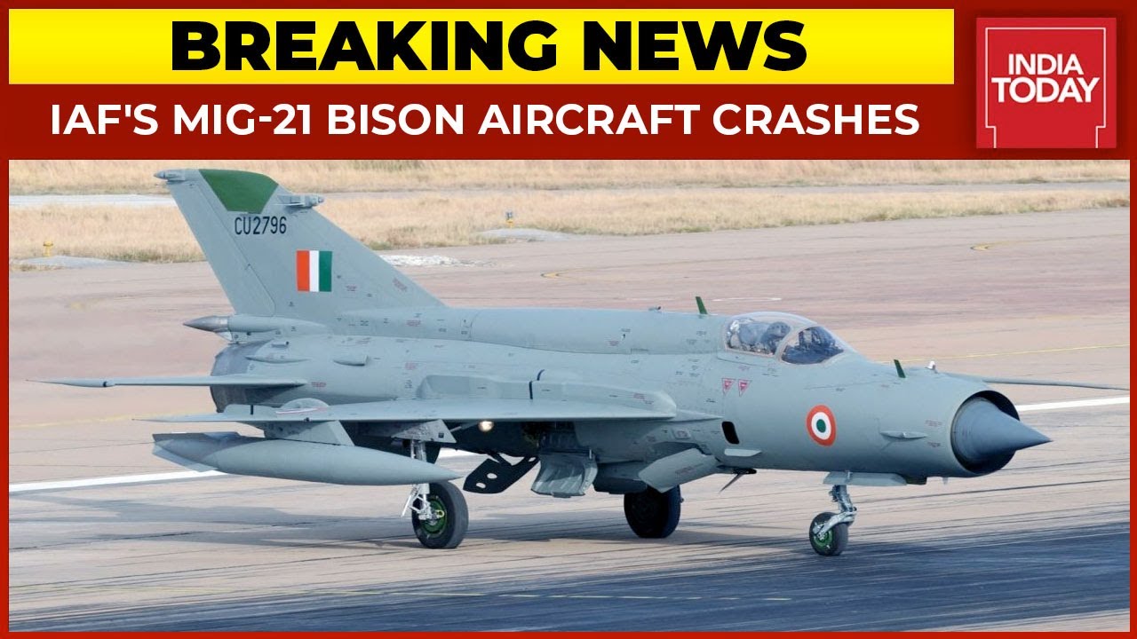 IAF's MiG-21 Bison Aircraft Crashes In Rajashtan's Barmer, Pilot Safe| Breaking News