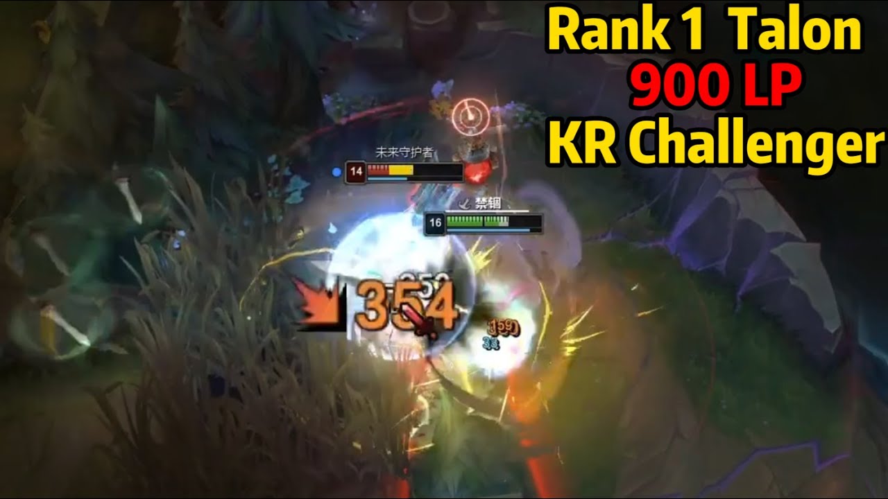 Rank 1 Talon: This 900LP Challenger Talon is TAKING OVER High Elo!