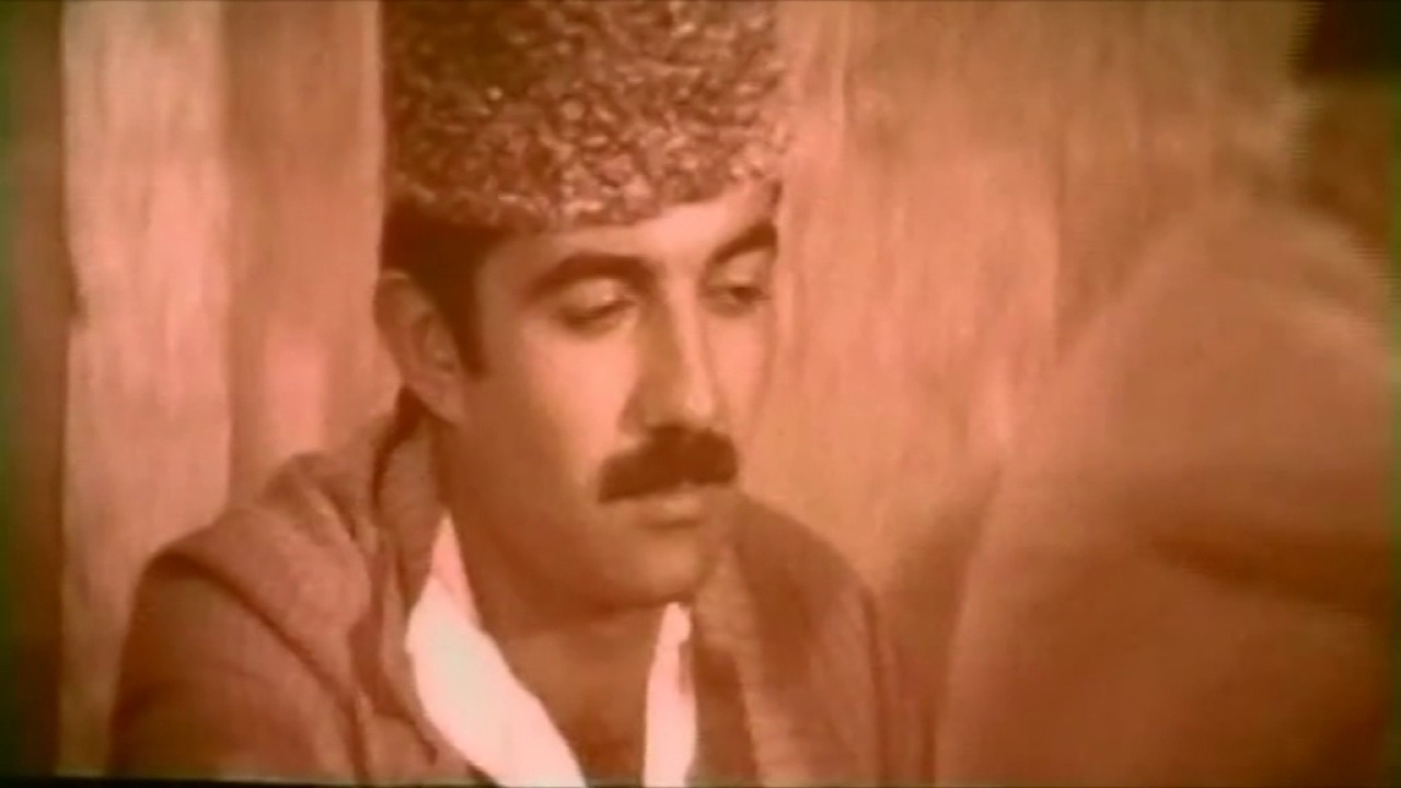 SEVINC BUXTASI