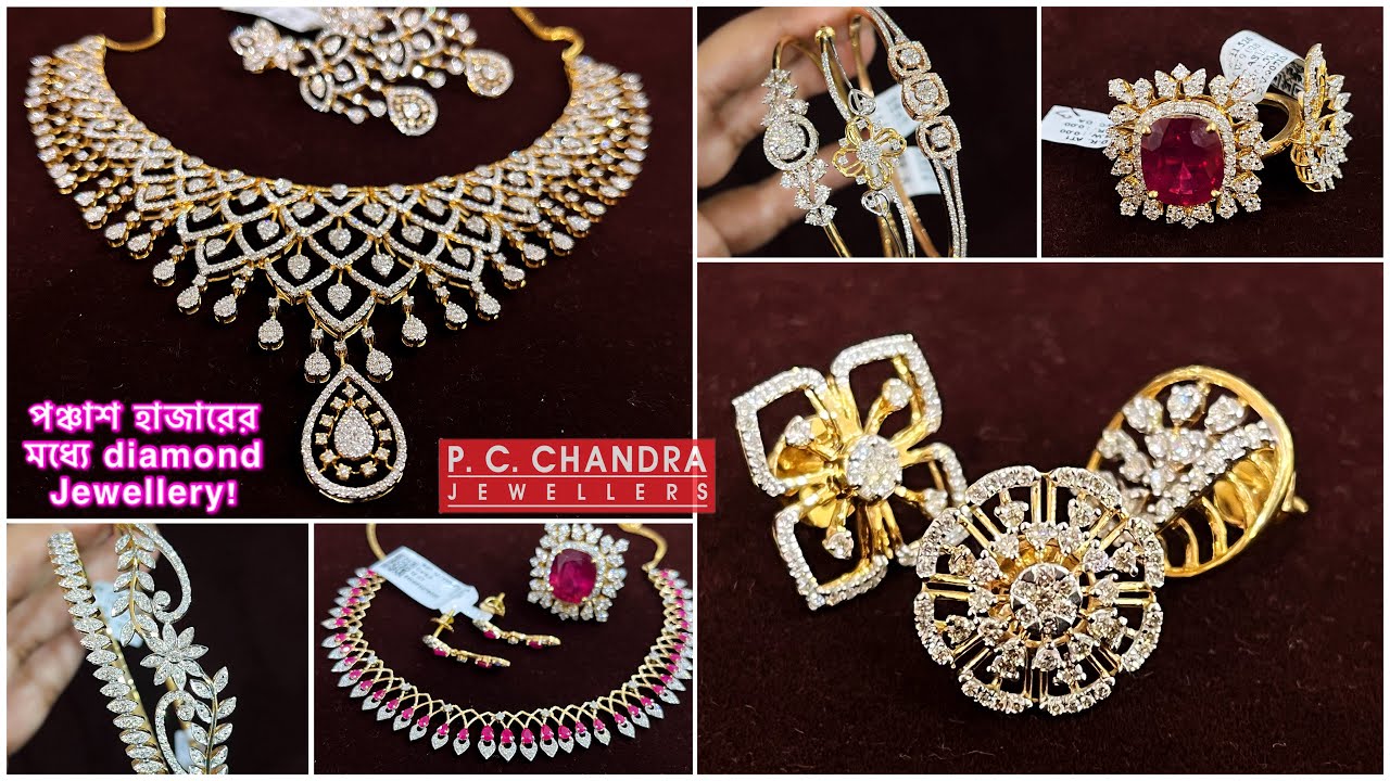 PC CHANDRA Diamond 💎 Utsav till 1st Feb ‘25 | 2 lakh র মধ‍্যে diamond necklace / bangle under 1 lakh