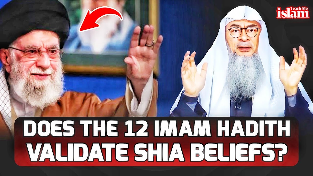 How Does the 12 Imam Hadith of Shia Authentic? || Sheikh Assim Al Hakeem || 