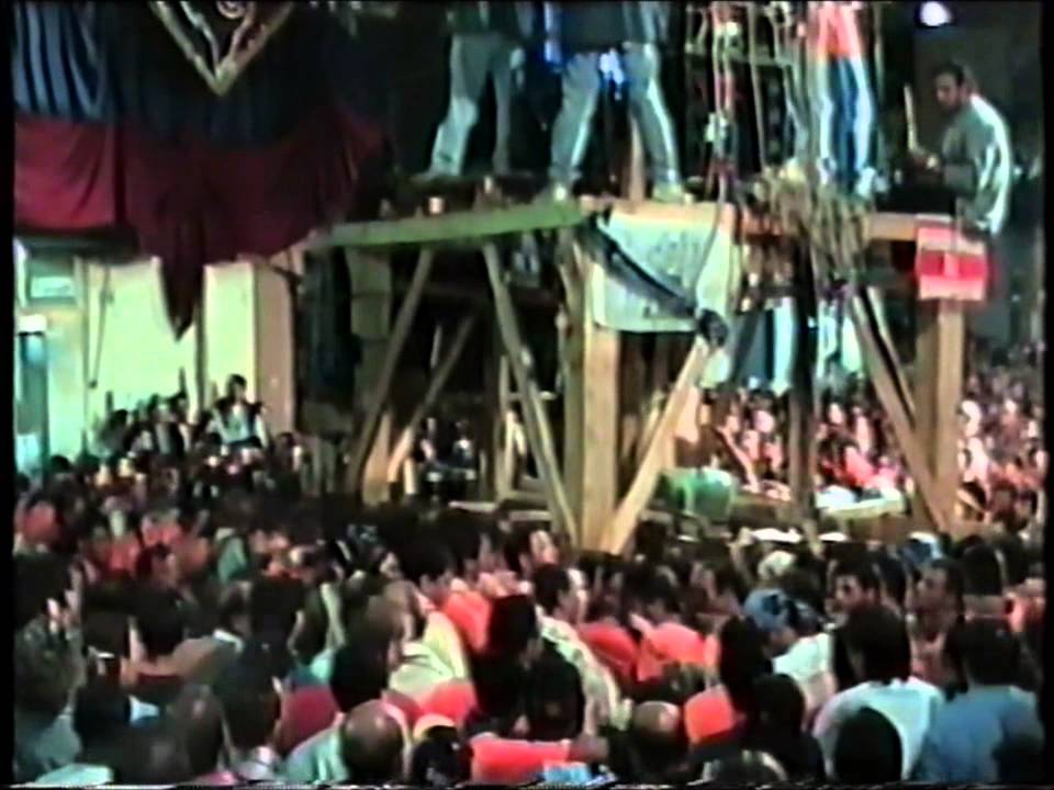 Barra 1995 Piazza Crocella