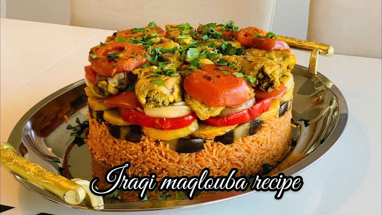 How to make maqlouba - Iraqi recipe!