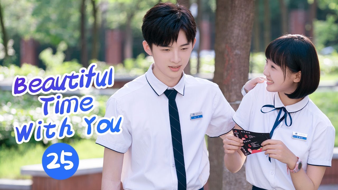 【ENG SUB】Beautiful Time With You | EP25 | 时光与你都很甜 | MangoTV Shorts