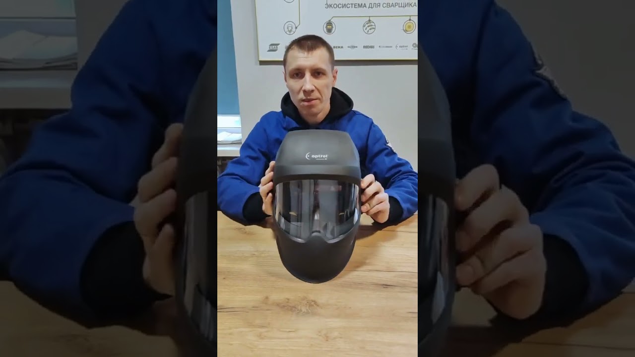 Optrel HELIX CLT 2.0 WOOOOW!!!! #optrelfam #optrel #оптрель #оптрел #беларусь #минск #попова26