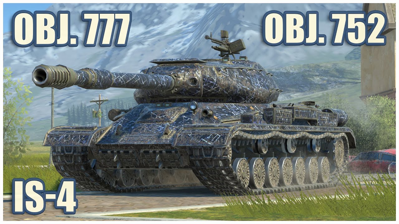 ИС-4, Объект 777 & Объект 752 • WoT Blitz Gameplay