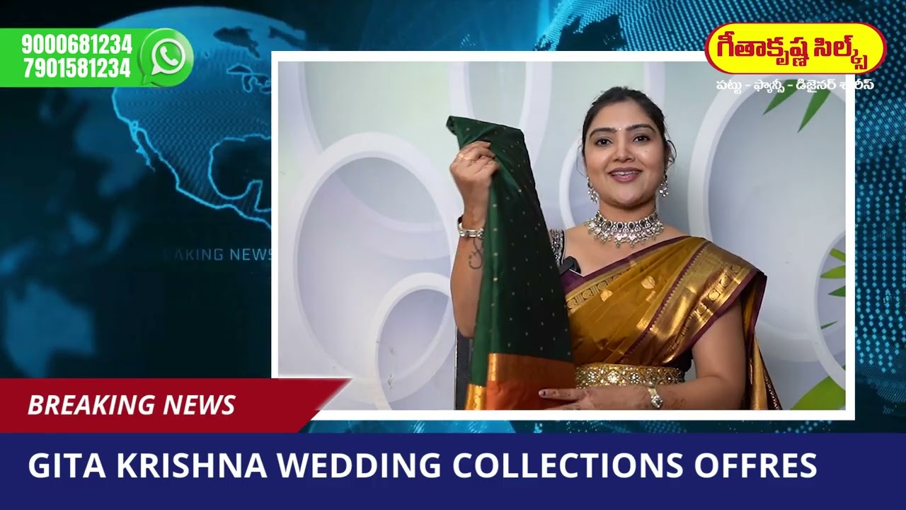 Breaking News  Hyderabad's best Wedding Collection at Gita Krishna Silks Flat 20% 30% 50% Discounts