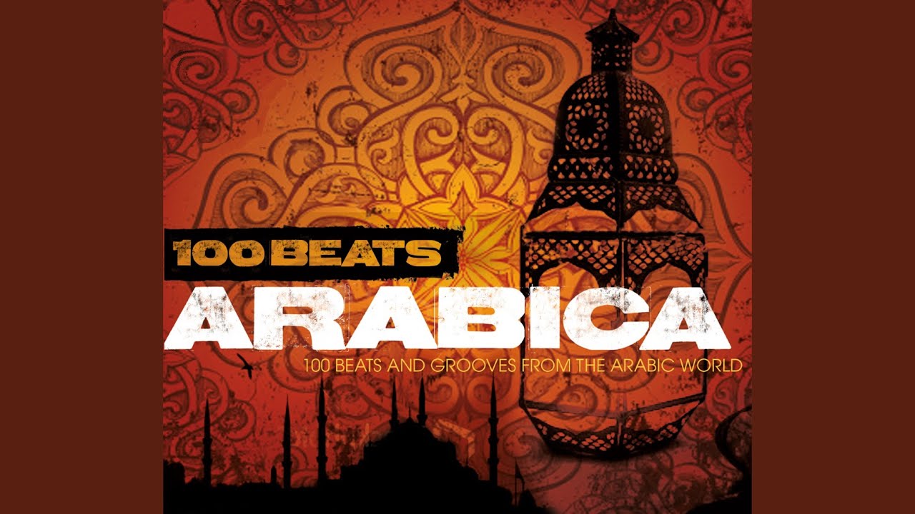 Koubba