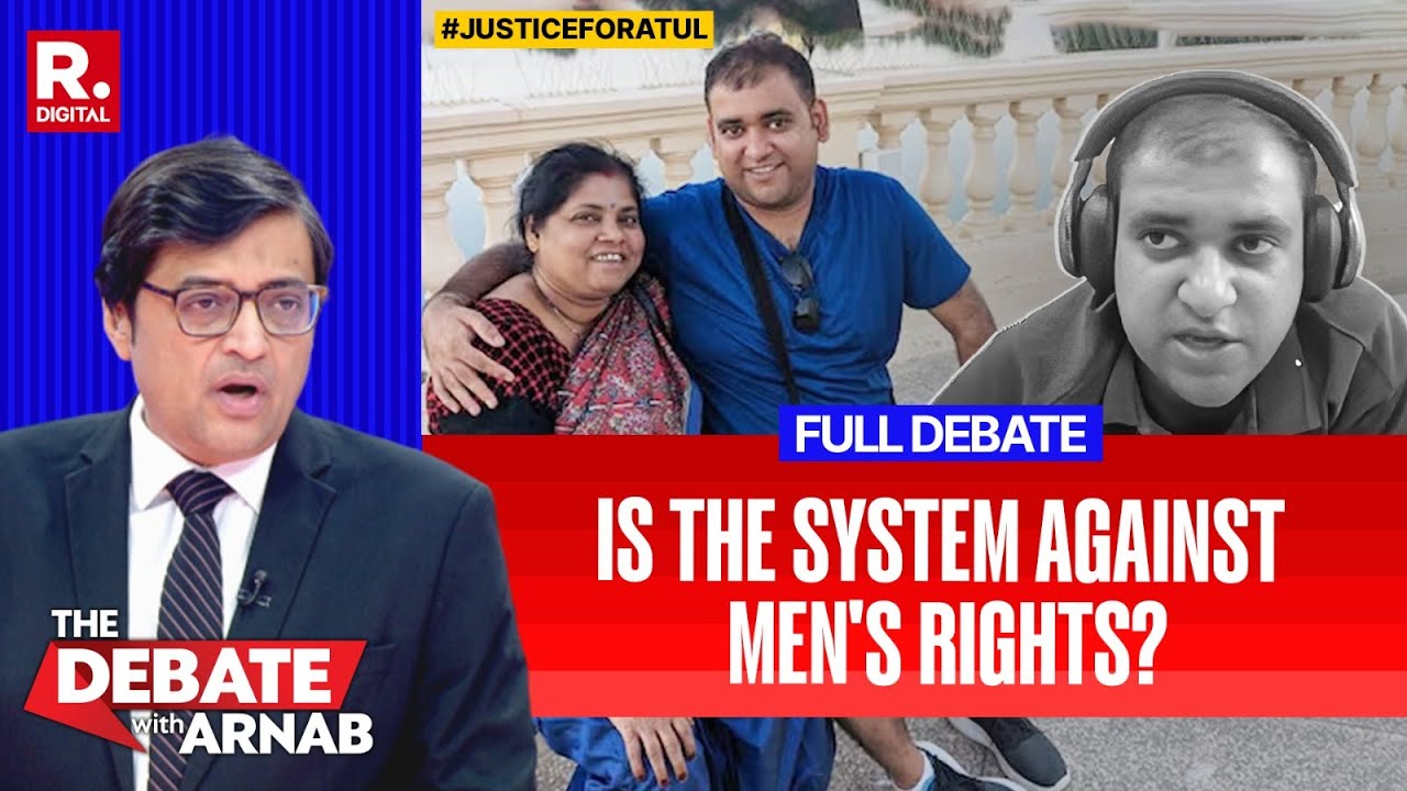 Debate With Arnab: Has The System Failed To Protect Atul Subhash? #JusticeForAtul | #JusticeDue