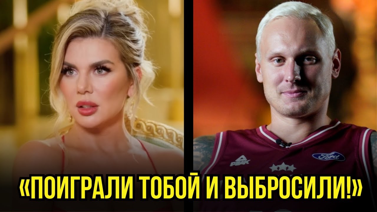 Экс-супруг Анны Седоковой Янис Тимма покончил с собой: его нашли в гостинице в Москве. История любви