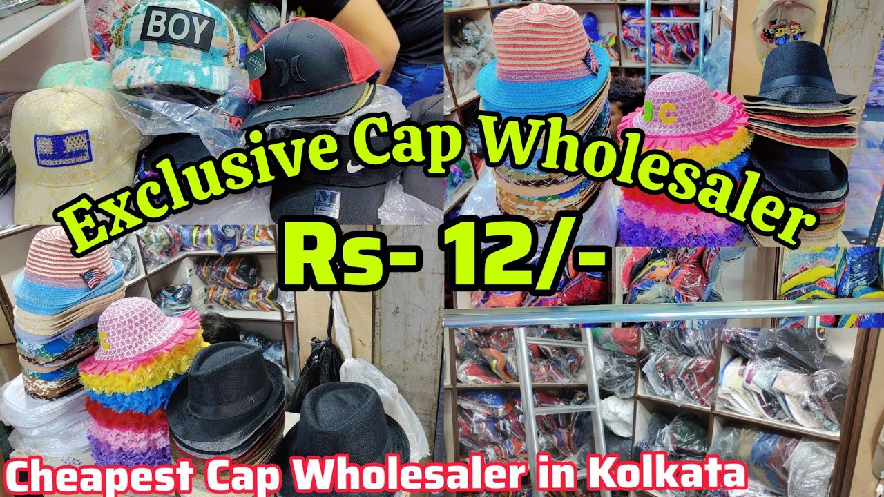 Cap wholesale market in kolkata Barabazar|Cheapest Cap wholesaler in kolkata|Kolkata Cap Wholesaler