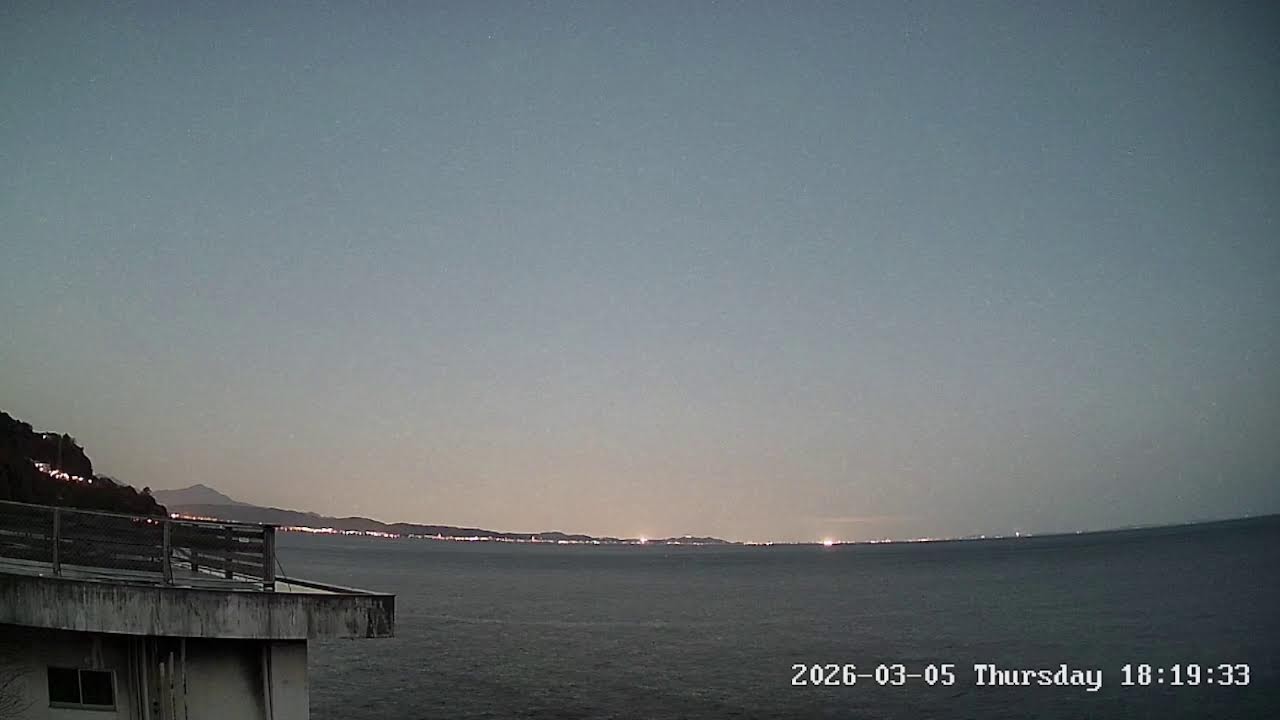 小田原から見える相模湾ライブカメラ Kanagawa Odawara Live camera.world.cam