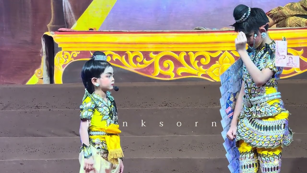 พี่กุมารทอง : เดี๋ยวพี่จะพาน้องไปหาแม่เอง 