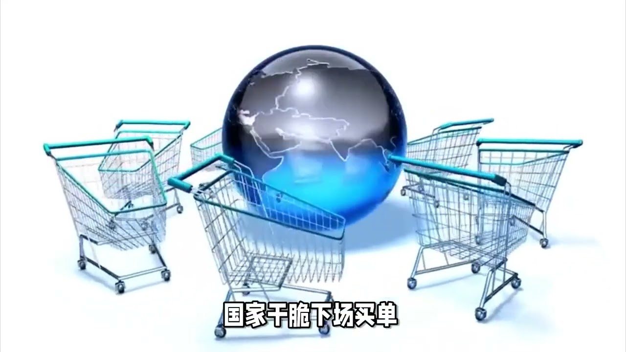 【深度报告】2500亿以旧换新政策全面解读：手机、平板首次纳入补贴！2026年消费指南