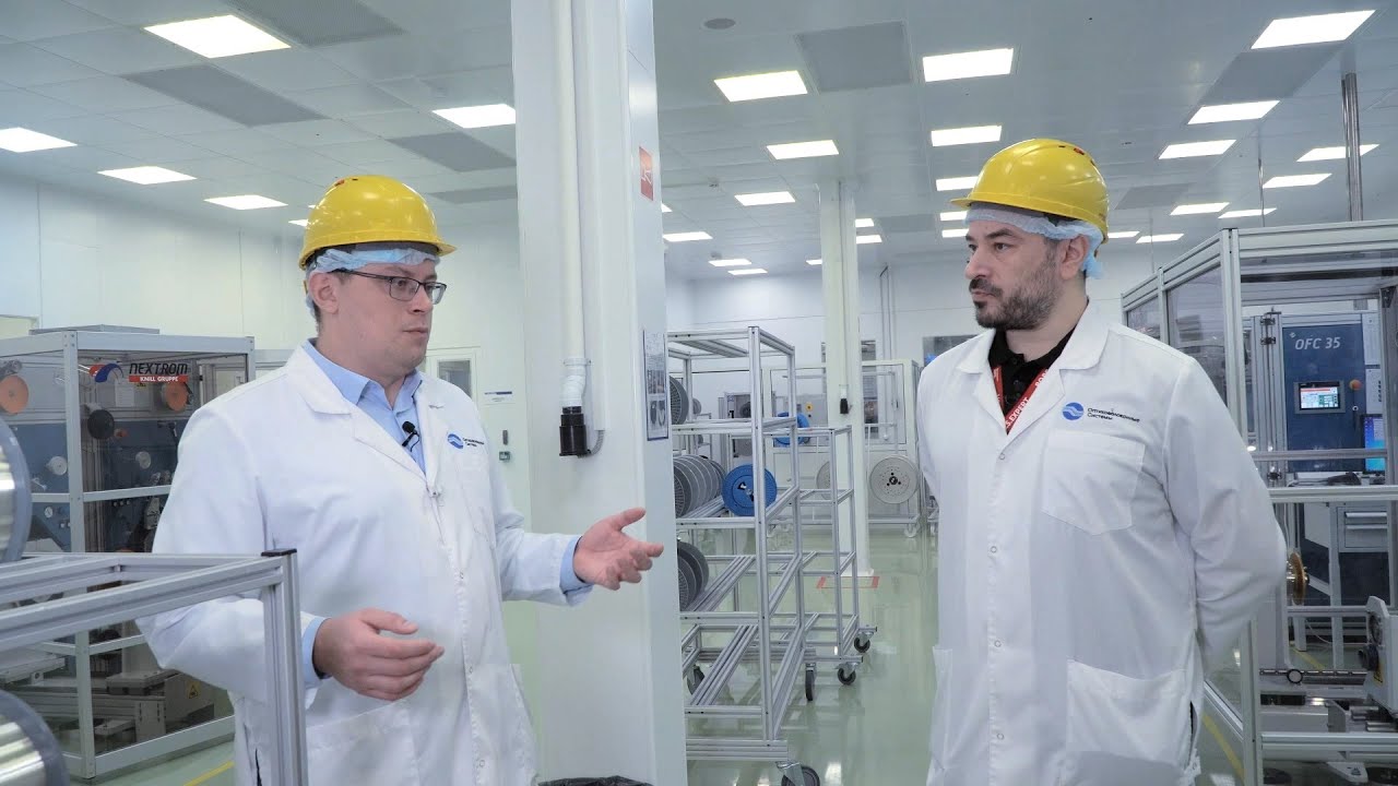 Экскурсия на производство АО 