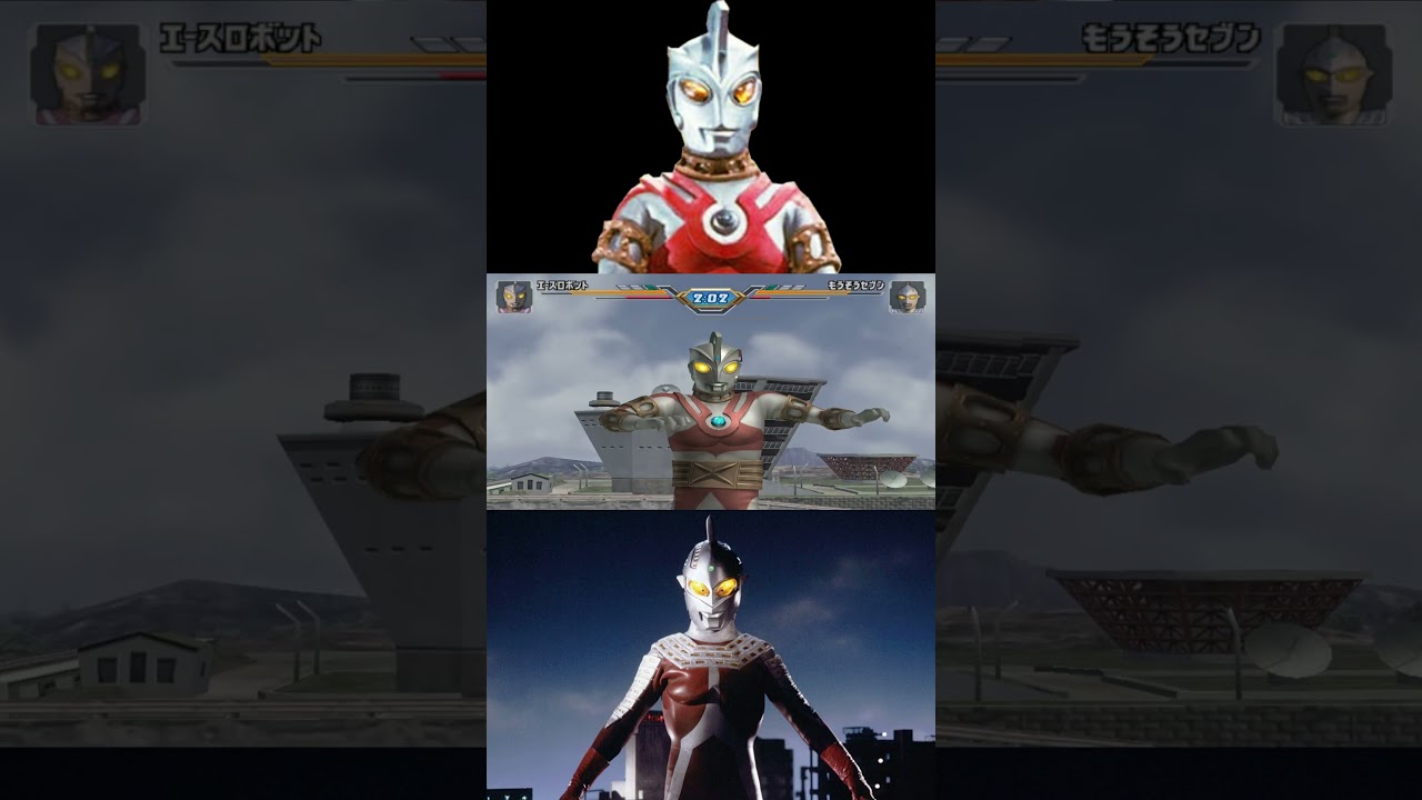 UFE 3 : Ace Robot vs Delusion Ultraseven #shorts #ultraman #fyp #fyl #gameps2 #ufe3 #gameplay #pcsx2