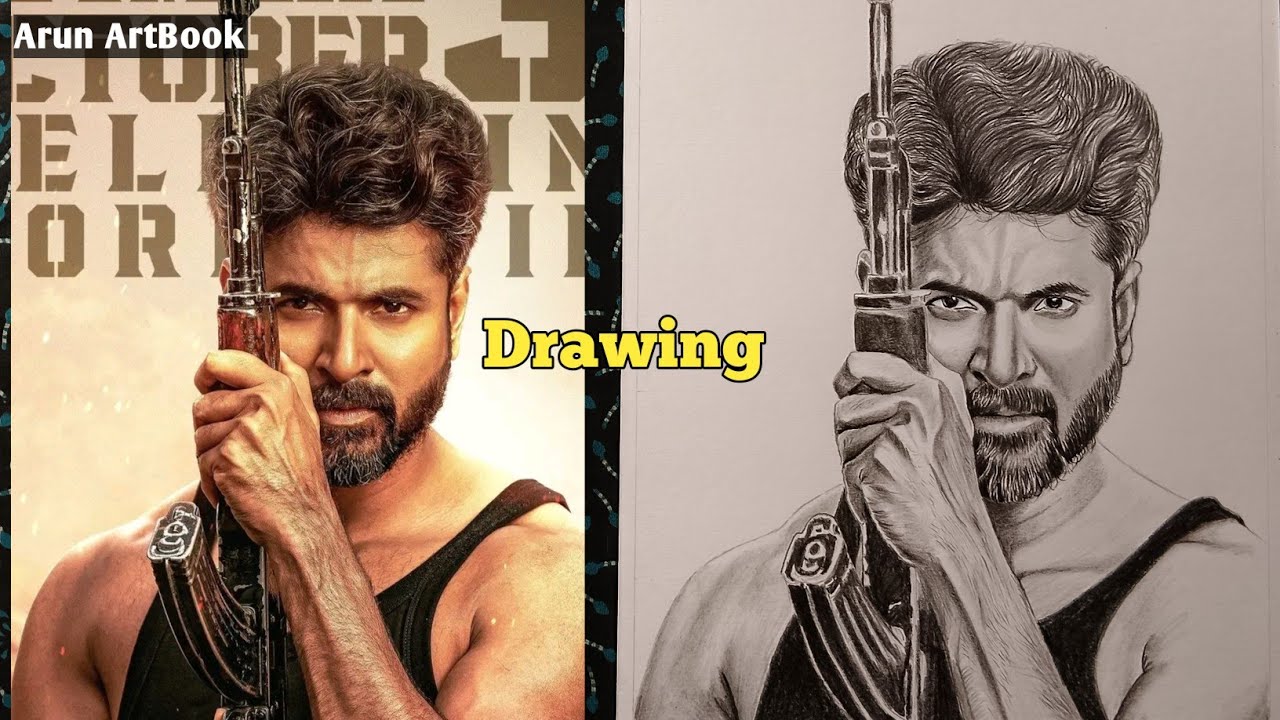 AMARAN Tamil Movie Sivakarthikeyan Drawing / Sivakarthikeyan Drawing Easy / Arun ArtBook