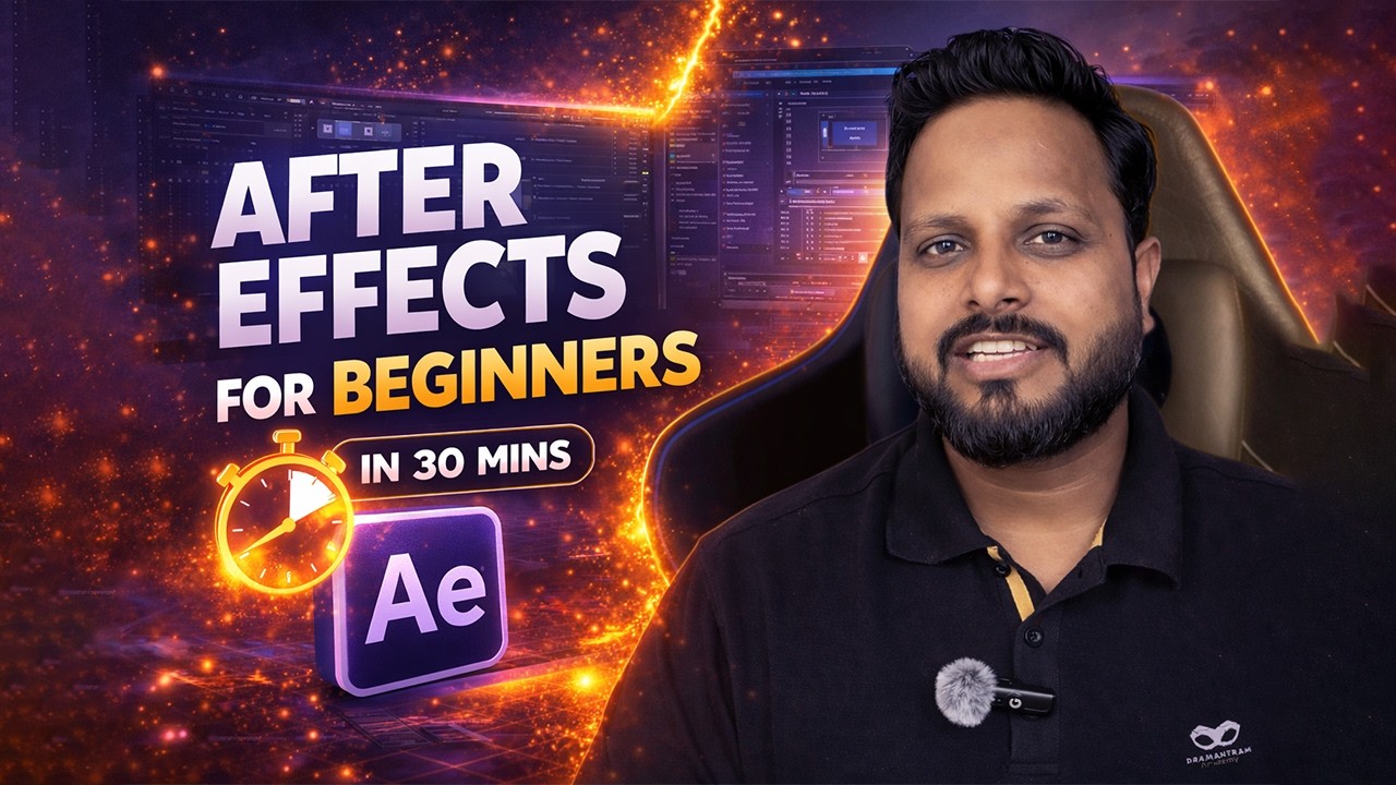 After Effects Basic Tutorial | Beginner Guide to Motion Graphics | Dramantram Academy
