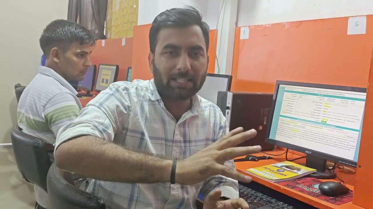 NTPC TYPING TEST | NTPC TYPING SPEED KAISE BANAYE | NTPC TYPING EXAM | JCT CLASSES JAIPUR |