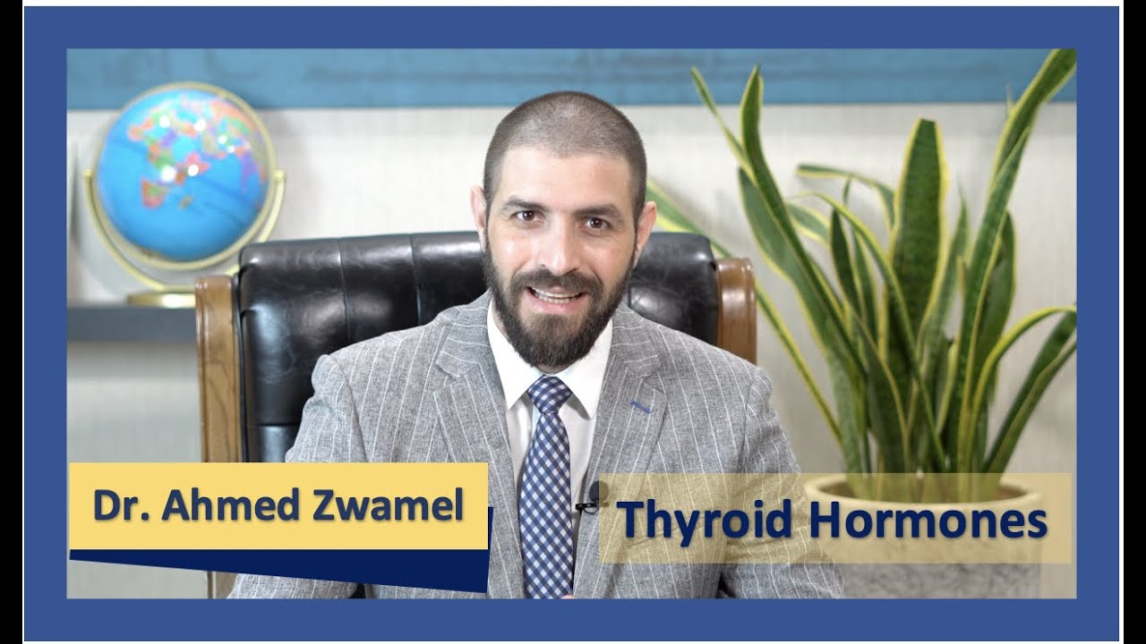Endocrinology || Thyroid Metabolic Hormones || Dr. Ahmed Hussein Zwamel