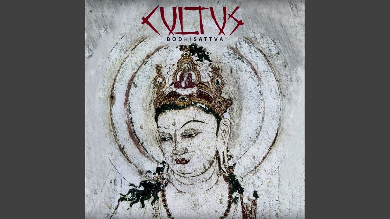 Kult