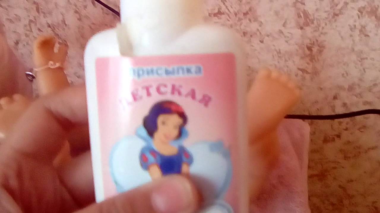 КАК ОДЕВАТЬ ПОДГУЗНИК НА БЕБИ БОНА