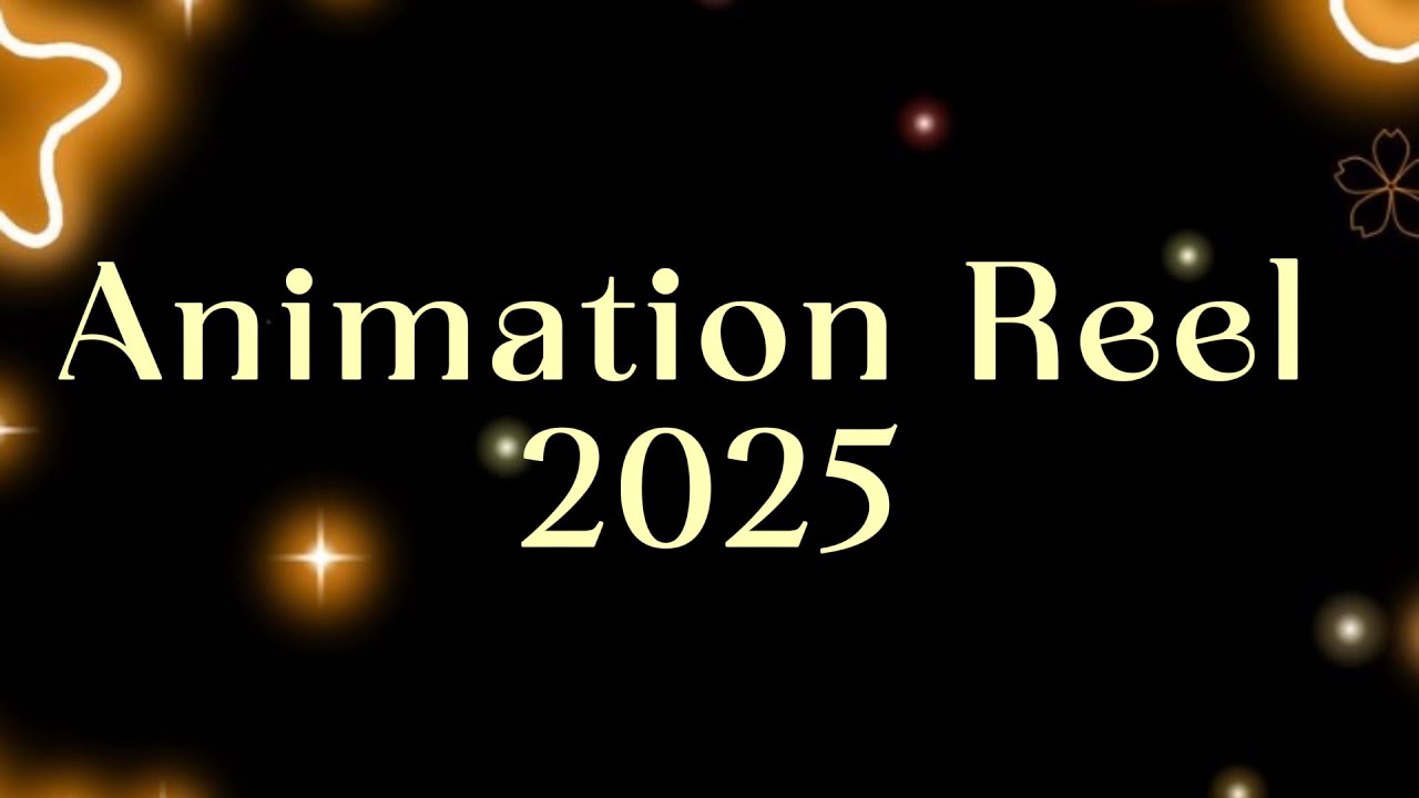 Анимационный ролик 2025 года