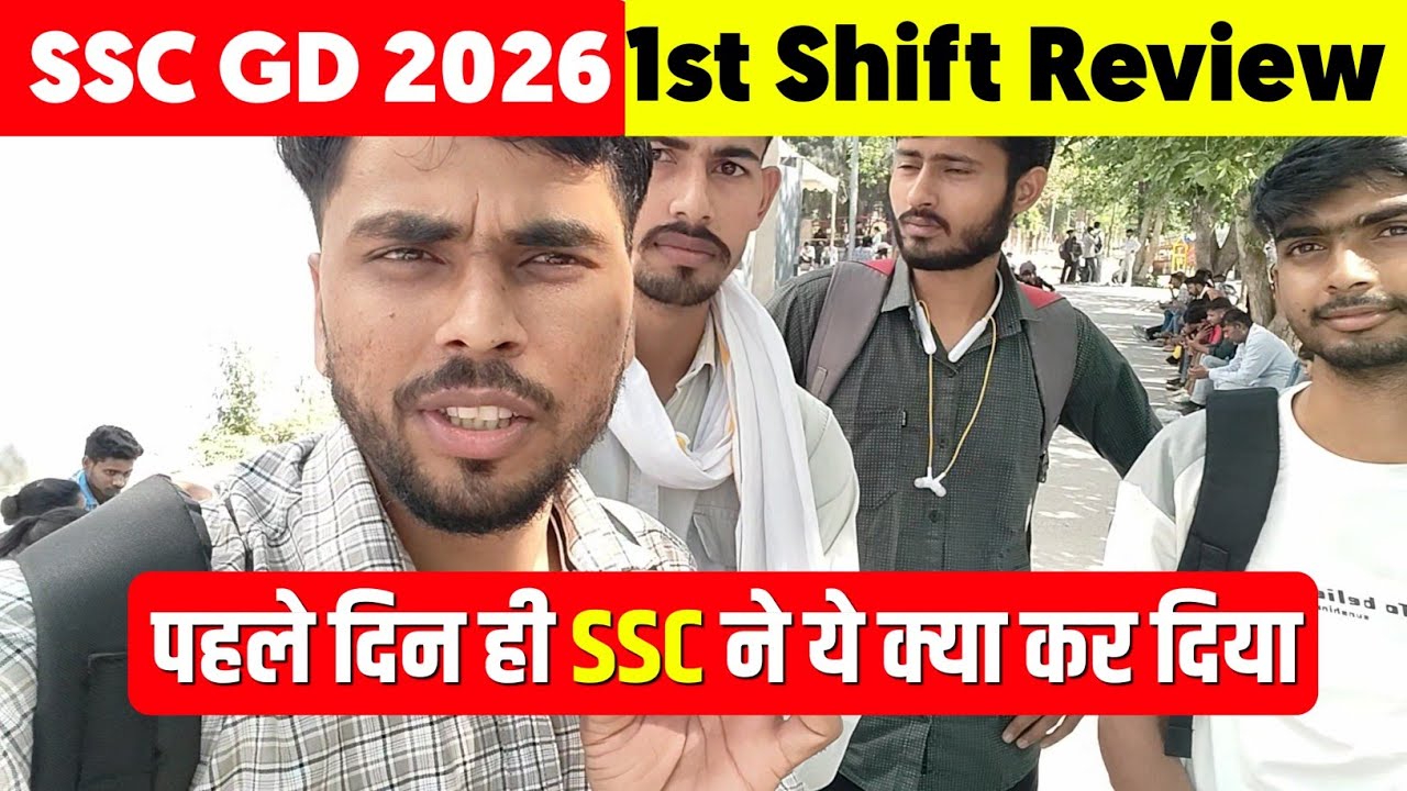 SSC GD 2026 | 27 April 1st shift review | SSC GD EXAM review Today | ssc gd 1st shift analysis 
