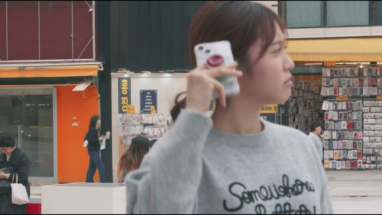 바쁜 신촌 속, 여유 한잔 | Busy Sinchon, Finding Peace