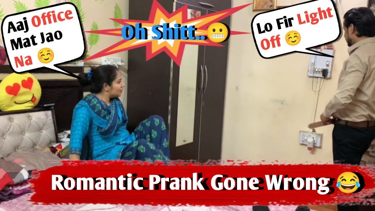Romance ke Bich Ayi Nokri 😜 II Jims Kash #prank #comedy #funny