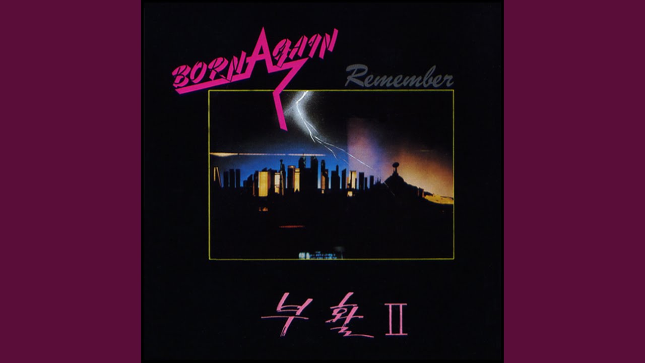 회상 Ⅲ (회상 Ⅲ)