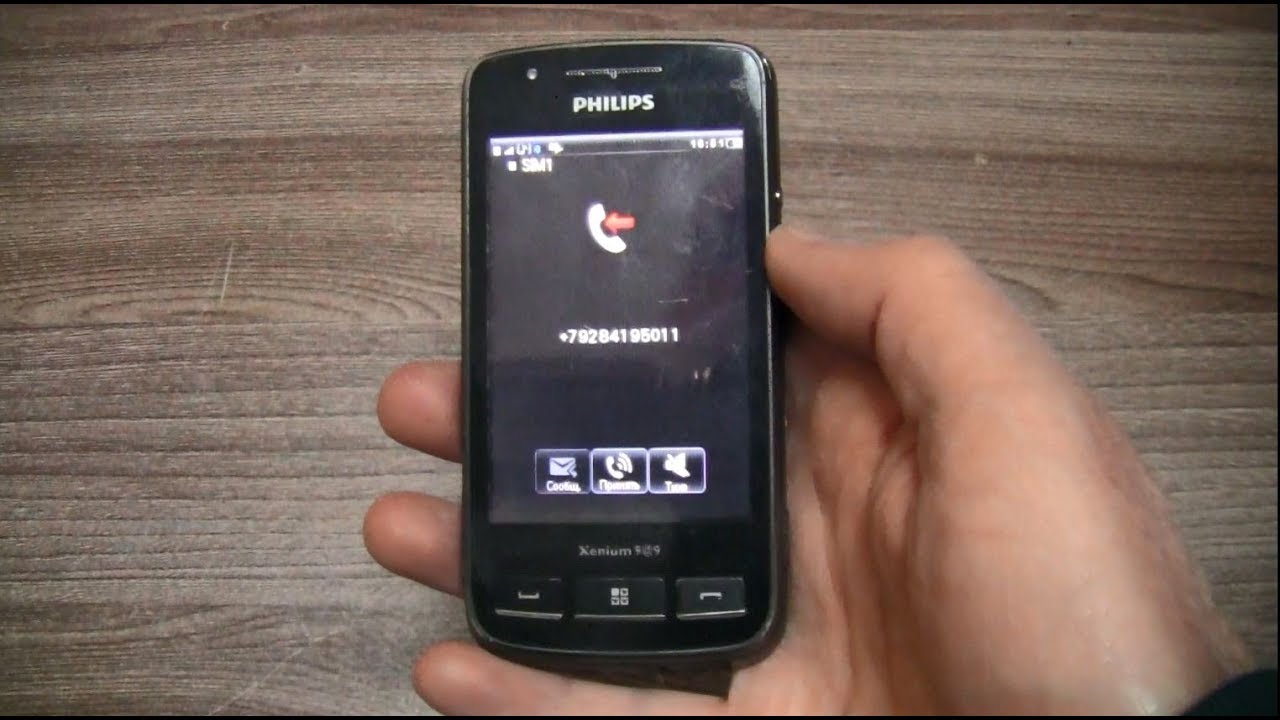 Philips Xenium X622 incoming call