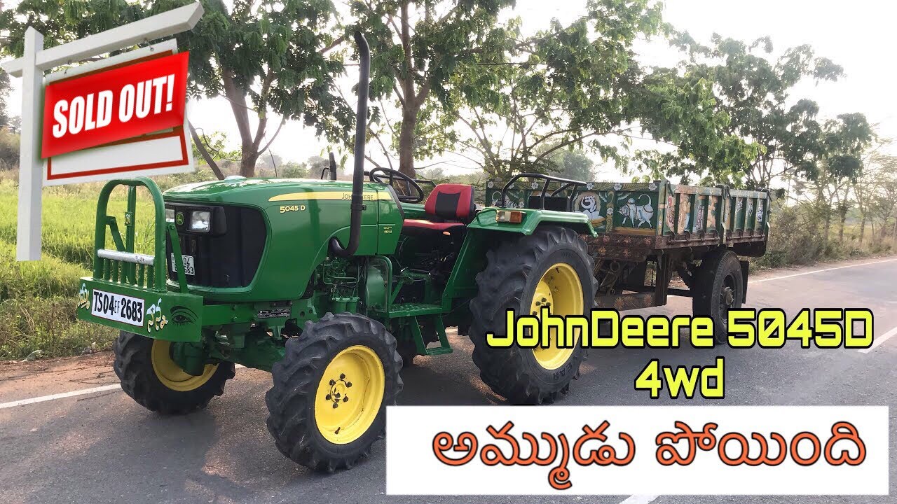 Tractor  అమ్ముడు పోయింది  | JohnDeere 5045D 4wd with Trolley |