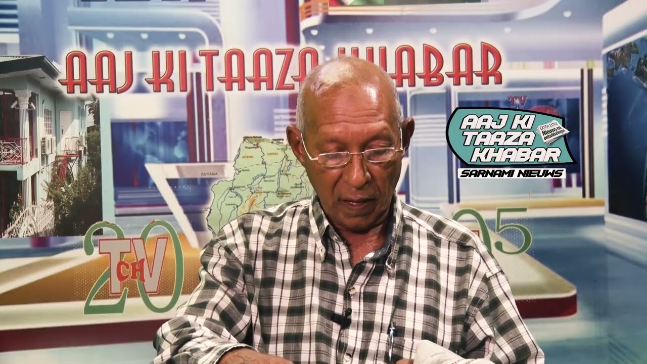 Aaj Ki Taaza Khabar 13 02 2026