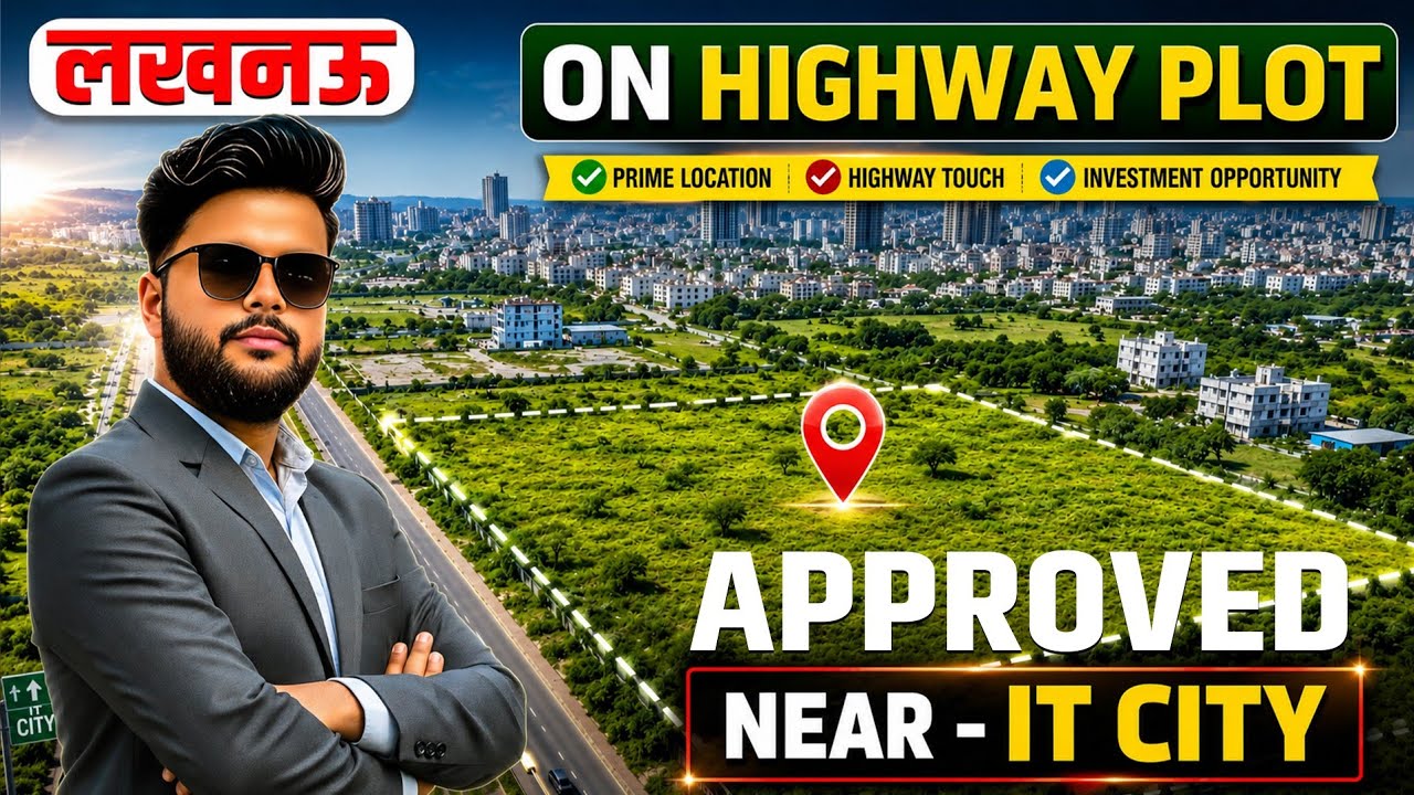 Approved Plot near IT City Lucknow | Near Ekana Stadium | Residential Plot for sale in Lucknow 