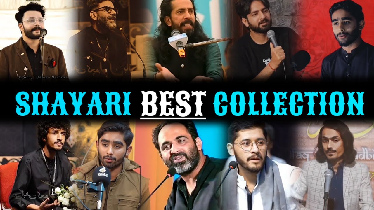 Best Hindi Shayari Collection | Love, Dard & Life Shayari | Emotional Video #shayari mixup 57
