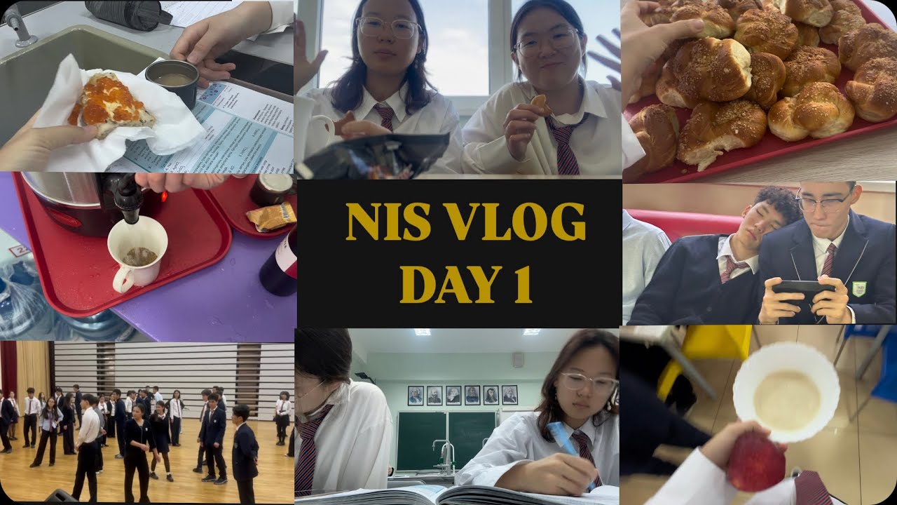 NIS VLOG | ВЛОГ НИШЕВЦА | ниш актау | КАК ПРОХОДИТ ШКОЛЬНАЯ НЕДЕЛЯ: ДЕНЬ 1