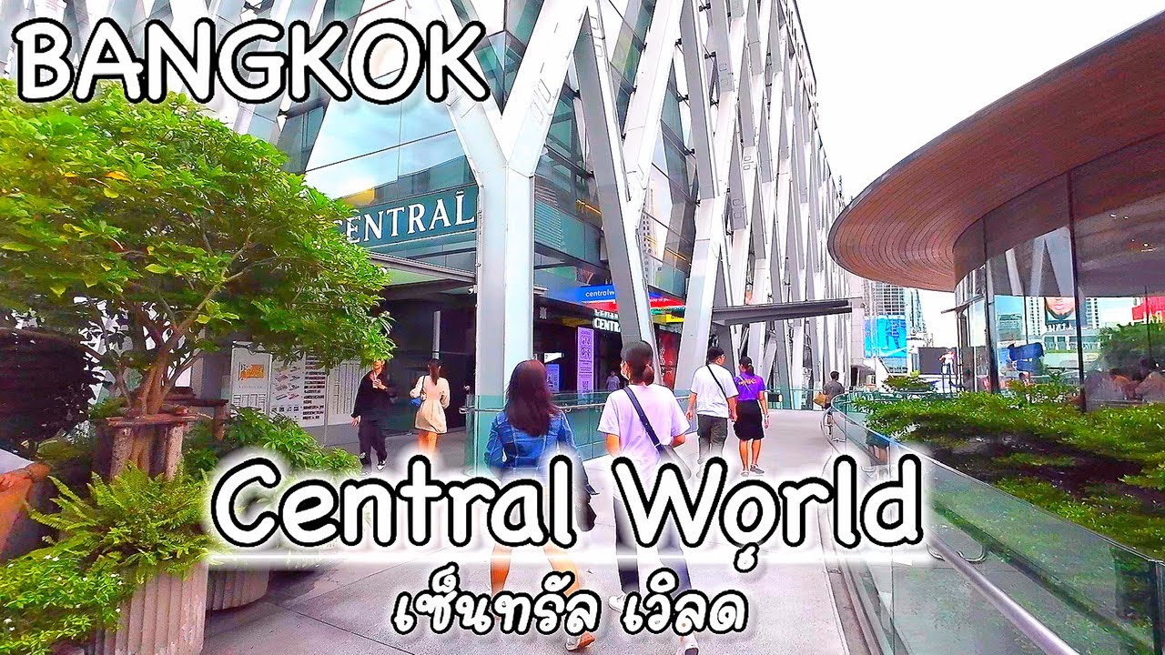 Central World Shopping Mall in Bangkok Thailand 🇹🇭 เซ็นทรัลเวิลด์ Walking Tour 4K | Walking Mary 1/2