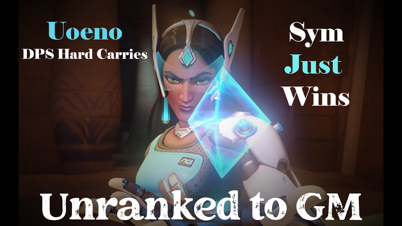 Overwatch Unranked to GM | Duo Queue w/ @DadsUpset1 | DPS Diff Every Match