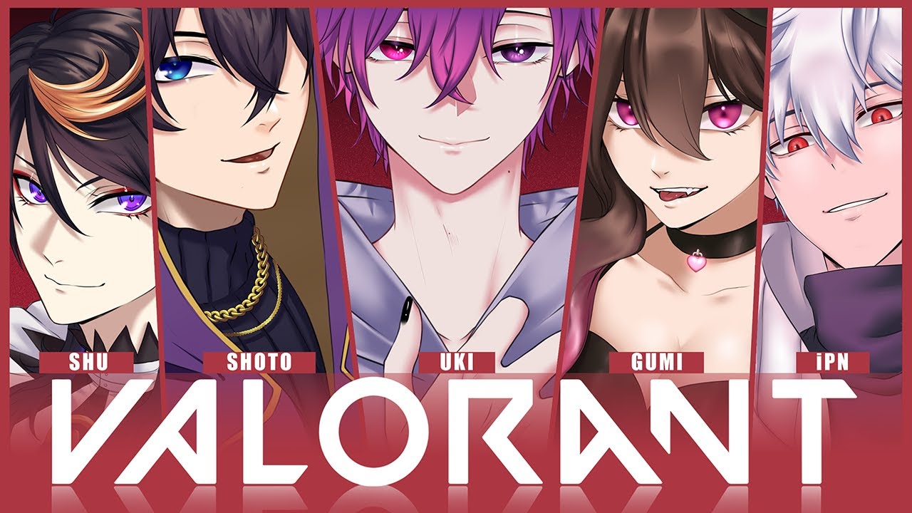 【VALORANT】VALO with friends!!【NIJISANJI EN | Uki Violeta】