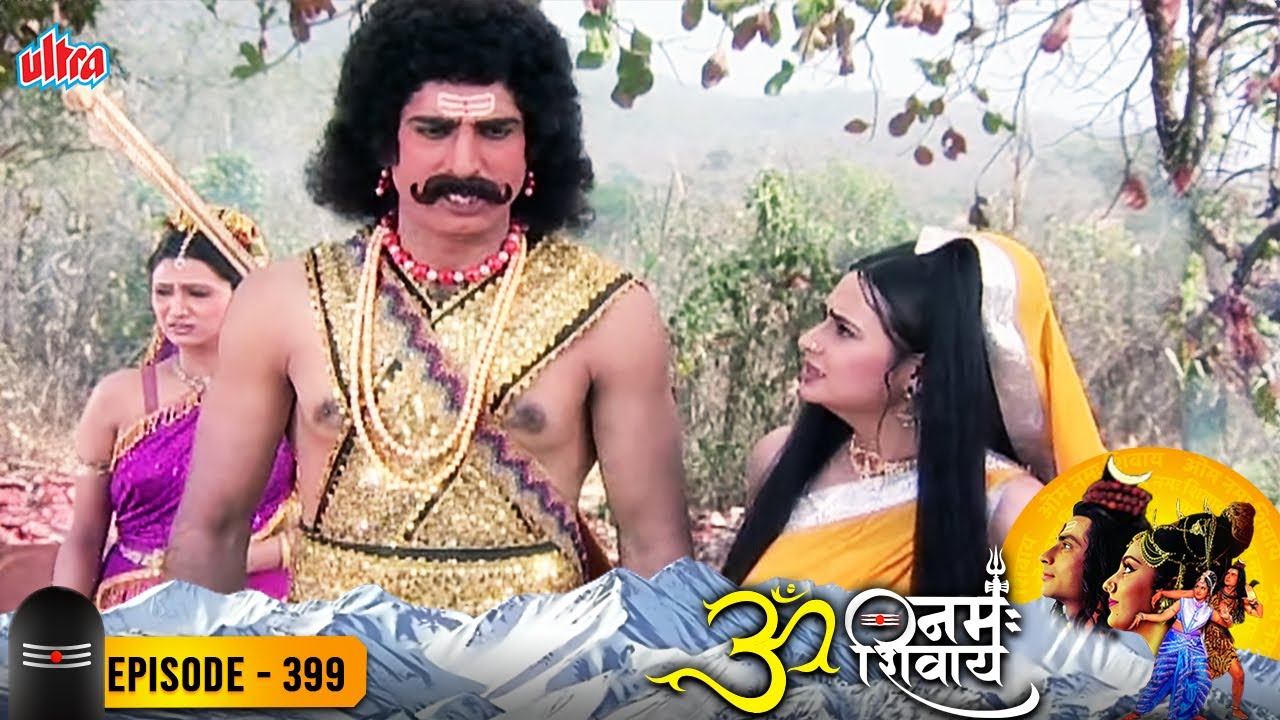 भीमासुर के भविष्य की चिंता में पड़े ब्रम्हा, जानिये कैसे सहायता की नारदमुनी ने?- ॐ नमःशिवाय 399