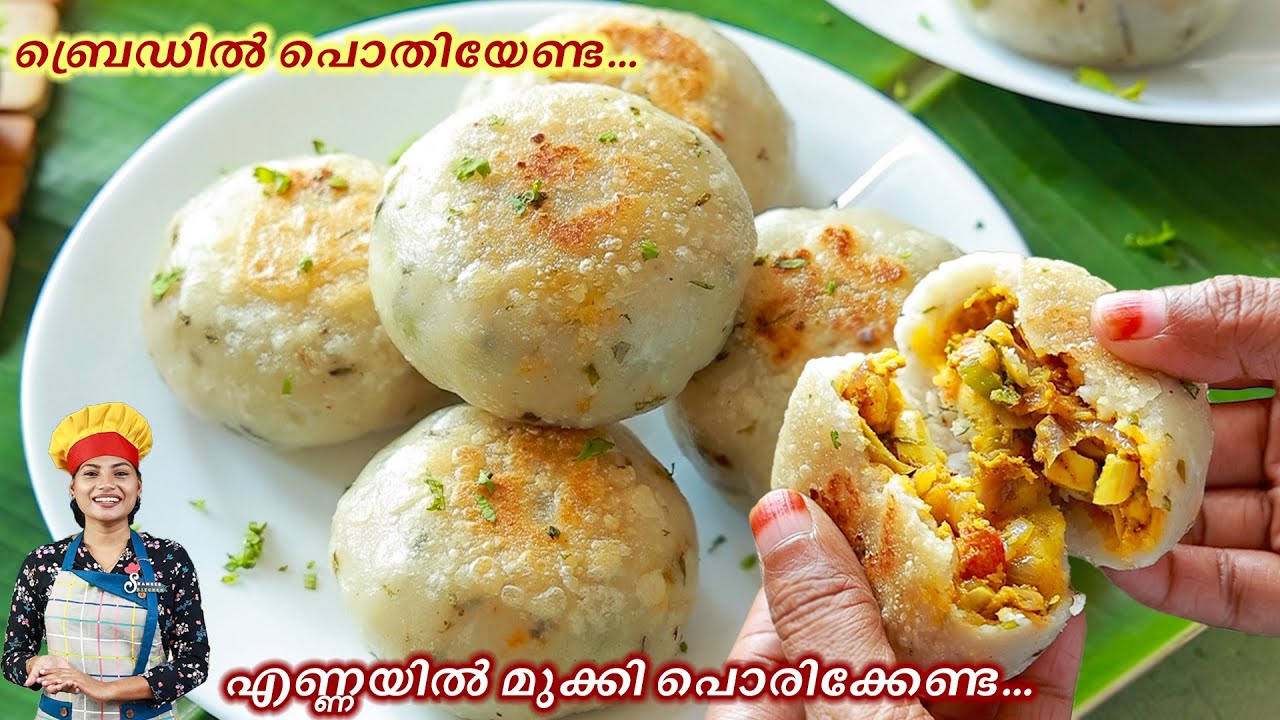 നോമ്പ് തുറക്കുമ്പോൾ ഇതിലൊരെണ്ണം മതി 😋👌 Ramzan Special Egg Snack | Steamed Recipe | Evening Snacks