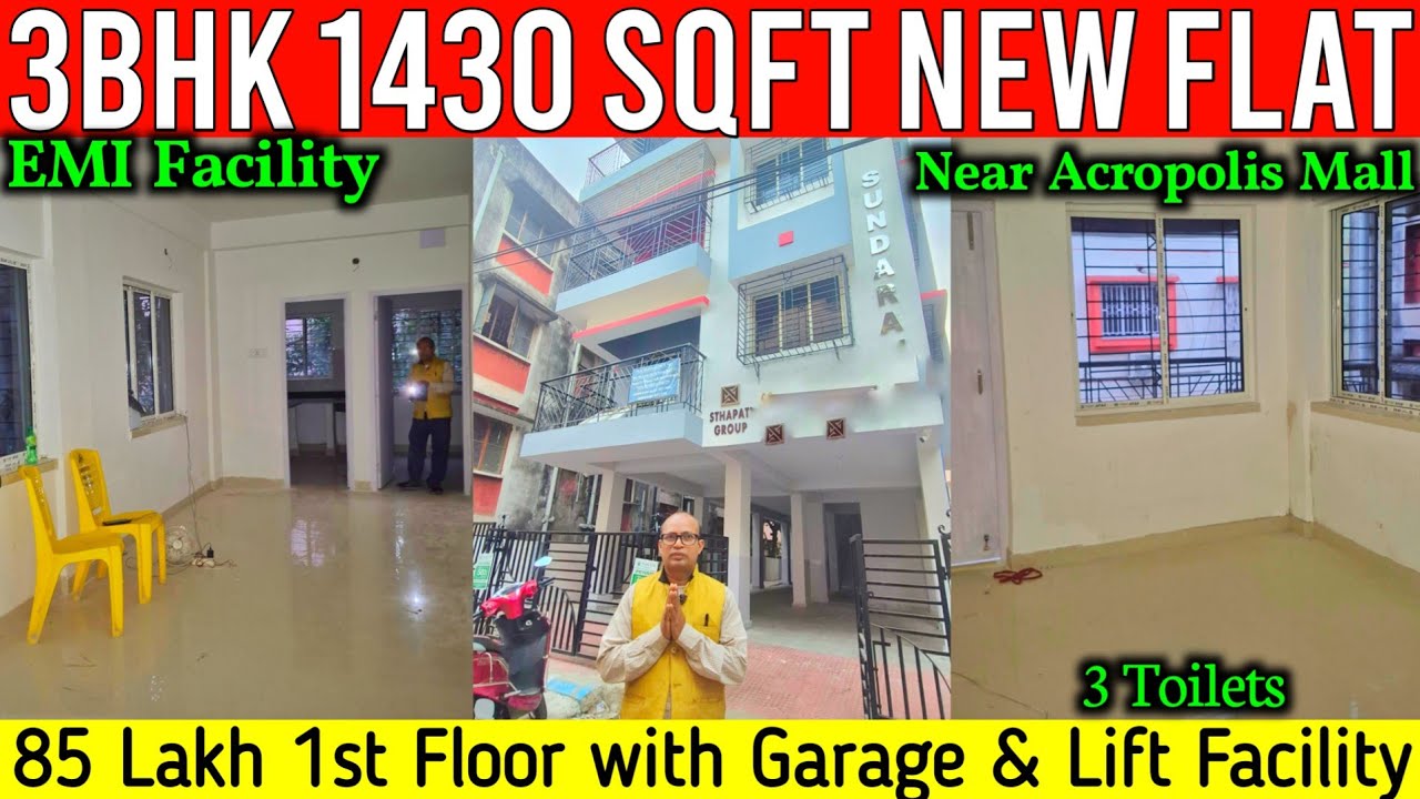 P - 49 | 3BHK 1430 Sqft 1st Floor New Flat with Garage & Lift | ₹85 LAKH | Near Acropolis Mall